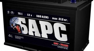 Картинка по теме - как расшифровать аккумулятор