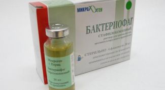 Картинка по теме - как давать ребенку бактериофаг