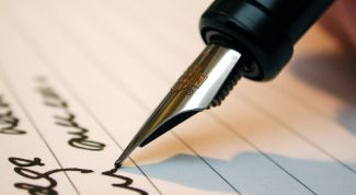 Картинка по теме - как найти свой творческий путь