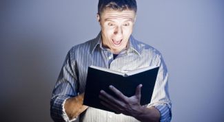 Картинка по теме - как успокоиться перед выступлением