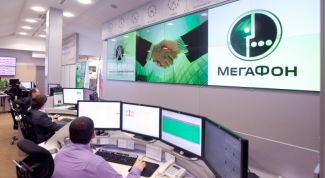 Картинка по теме - как перекинуть баллы с одного телефона на другой