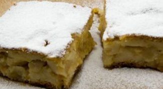 Картинка по теме - как испечь пирог на кефире