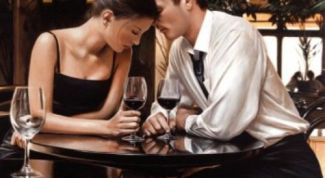 Картинка по теме - как предложить мужчине встретиться