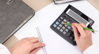 Картинка по теме - как заполнить лицевой счет т-54