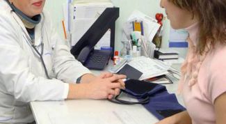 Картинка по теме - как лечить повышенный пролактин