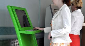 Картинка по теме - как заблокировать кредитную карту cбербанка