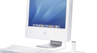 Картинка по теме - как скрыть ip