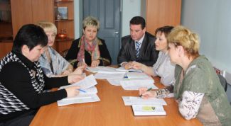 Картинка по теме - как уменьшить вмененный налог