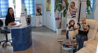 Картинка по теме - что нужно для открытия салона красоты