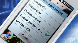 Картинка по теме - как подключить usb кабель к samsung