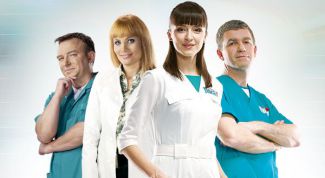 Картинка по теме - как лечить фронтит