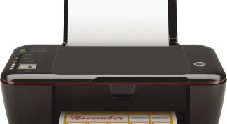 Картинка по теме - как распечатать чек