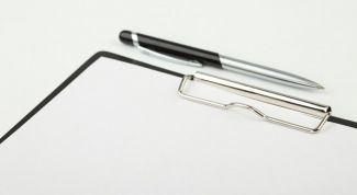 Картинка по теме - как написать протокол общего собрания