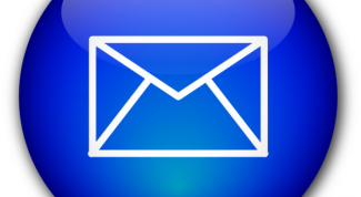 Картинка по теме - как запомнить пароль почты