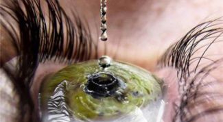 Картинка по теме - как принимать витамины для здоровья глаз