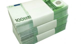 Картинка по теме - как оформить депозит в банке