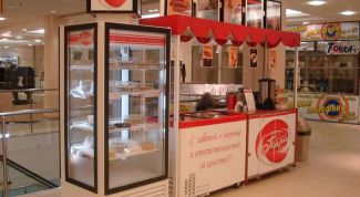 Картинка по теме - как открыть торговое место