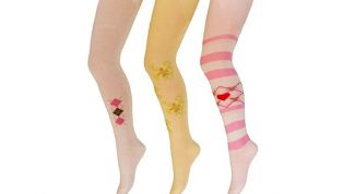 Картинка по теме - как назвать магазин колготок