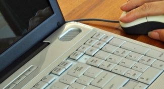 Картинка по теме - как отключить антивирус на компьютере