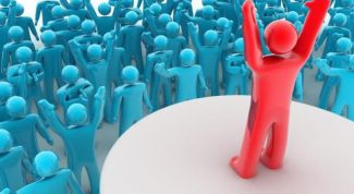 Картинка по теме - как выявить лидера в классе