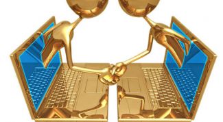 Картинка по теме - как удалить skype