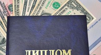 Картинка по теме - как отличить поддельный диплом
