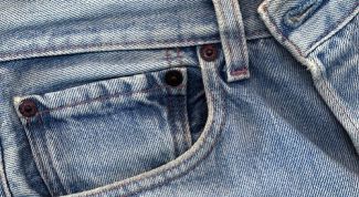 Картинка по теме - как удалить клей с джинсов