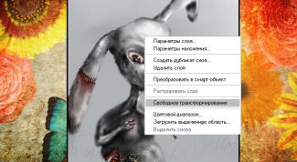 Картинка по теме - как вставить фото в рамку в фотошопе на русском языке