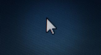 Картинка по теме - как узнать координаты мыши