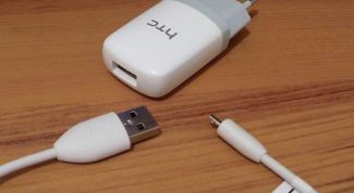 Картинка по теме - как включить зарядку от usb