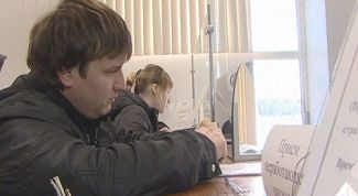 Картинка по теме - как получить мед полис безработному