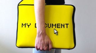 Картинка по теме - как перенести папку 