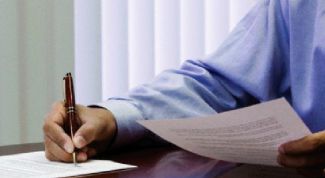 Картинка по теме - как написать практику юриста