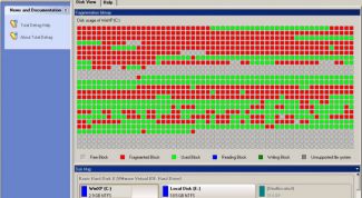Картинка по теме - как включить дефрагментацию