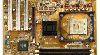 Картинка по теме - как заменить чипсет