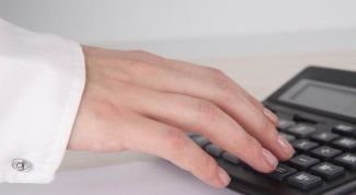 Картинка по теме - как посчитать дни отпуска при увольнении