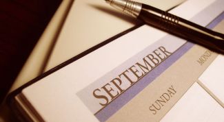 Картинка по теме - как назначить дату свадьбы