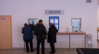 Картинка по теме - как заполнить заявление на регистрацию транспортного средства