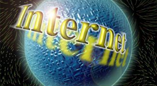 Картинка по теме - как найти временные файлы интернета