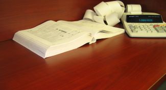 Картинка по теме - как оплатить штраф в налоговую