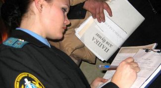 Картинка по теме - как арестовать имущество должника