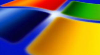 Картинка по теме - как скрыть пользователя xp