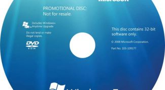 Картинка по теме - как обновить системный файл