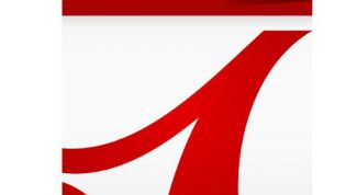 Картинка по теме - как переводить на русский в документах pdf