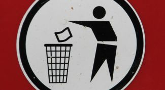 Картинка по теме - как удалить браузер opera