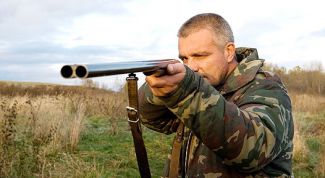 Картинка по теме - как создать охотничий клуб