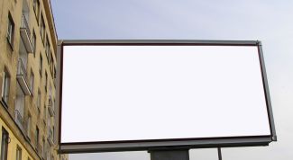 Картинка по теме - как оформить рекламный щит