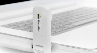 Картинка по теме - как выбрать беспроводной модем