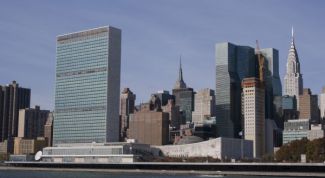 Картинка по теме - что такое конфедерация