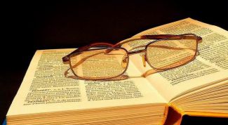 Картинка по теме - зачем нужны частицы